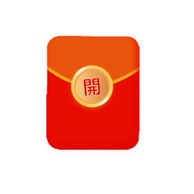 红包